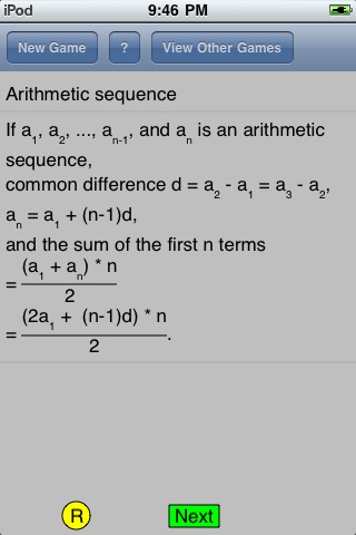 Rules - arithmetic